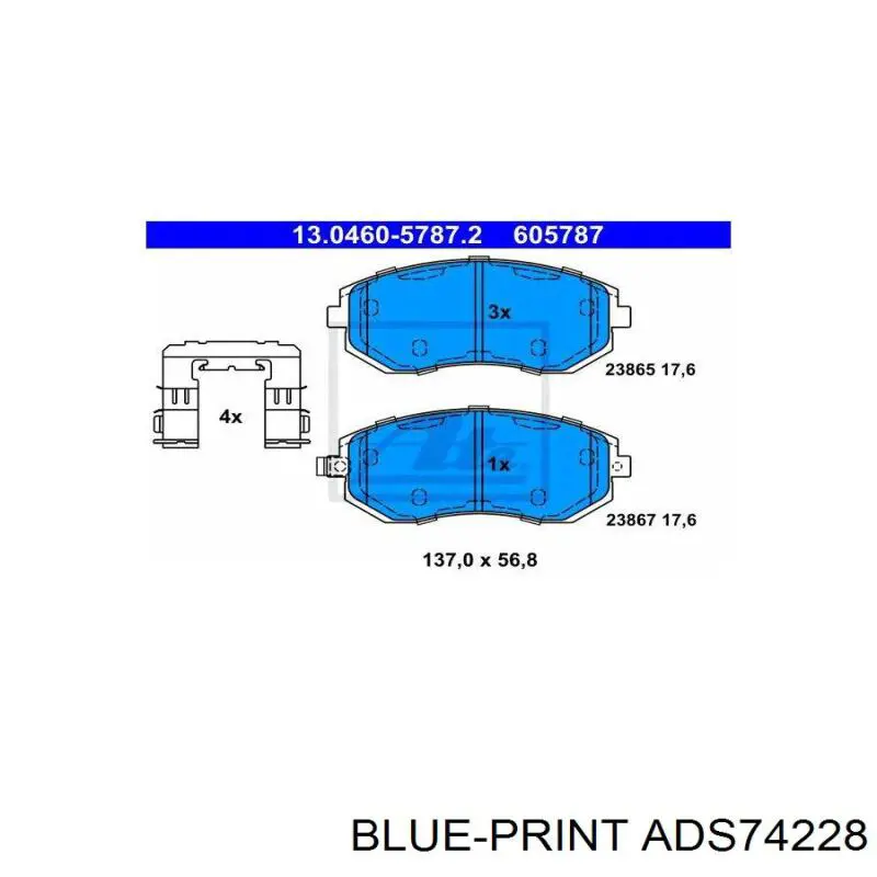 Передні тормозні колодки NXT1539 Power Stop