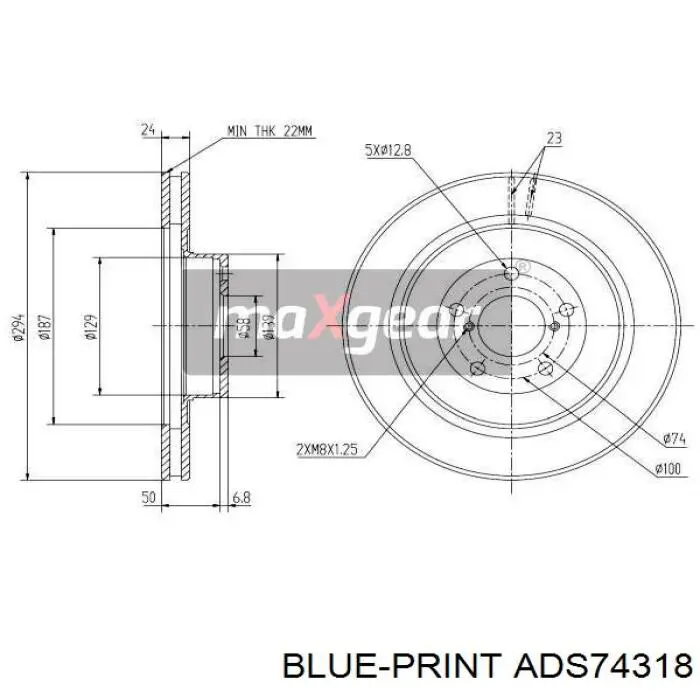Гальмівні диски передні ADS74318 Blue Print