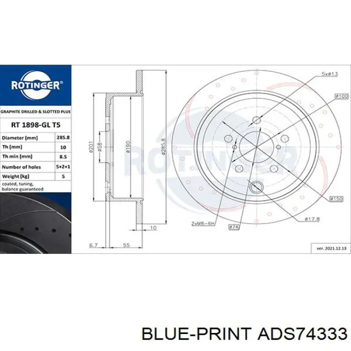 Диск гальмівний задній Blue Print ADS74333