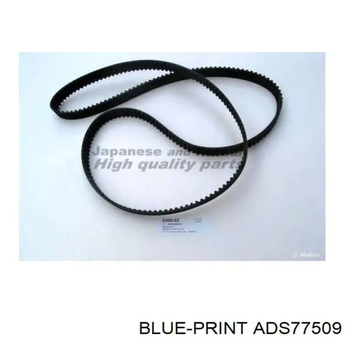Зубчастий ремінь Blue Print ADS77509 ціна, від 30.78 USD