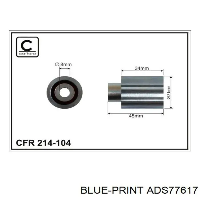 Ролик паразитний ГРМ ADS77617 Blue Print
