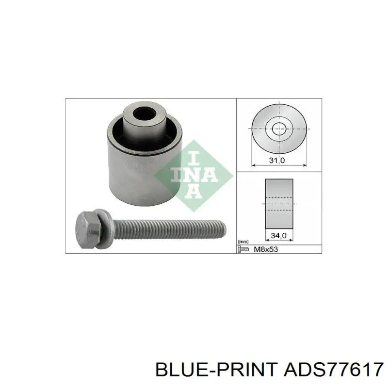 Купити ADS77617 Blue Print Ролик паразитний ГРМ