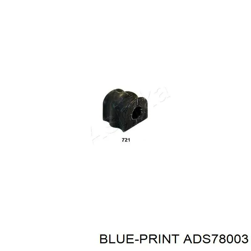 Подушка стабілізатора GP 20401AC011 ціна, від 2.89 USD