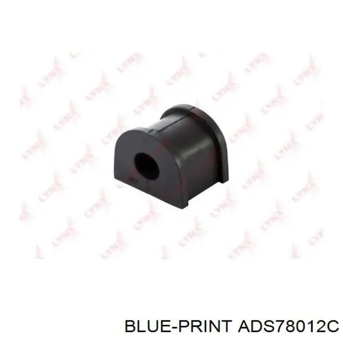 Купити ADS78012C Blue Print Опора стабілізатора