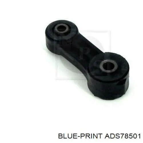 Купити CL0528 CTR Тяжка стабілізатора переднього