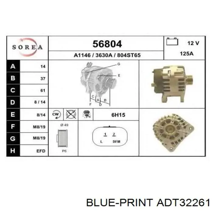 Купити ADT32261 Blue Print Автомобільний фільтр повітря