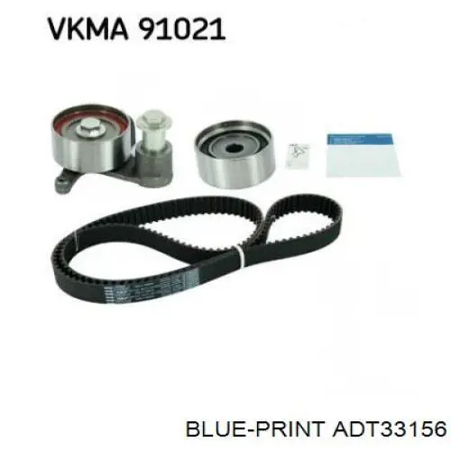 Диск зчеплення ведений Blue Print ADT33156