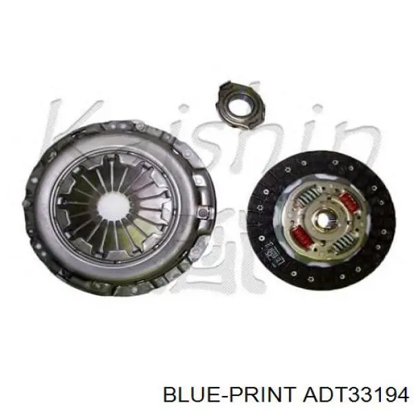 DC255 Kamoka Диск зчеплення