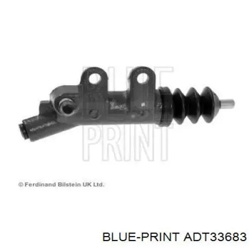 Робочий циліндр зчеплення MRB21902 MarkBest