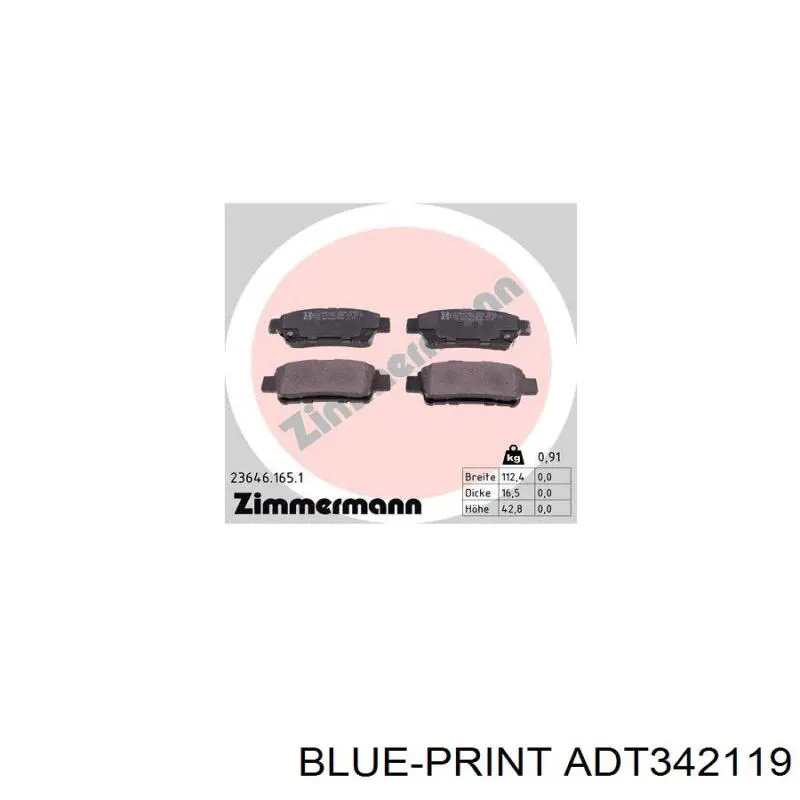 Задні гальмівні колодки ADT342119 Blue Print