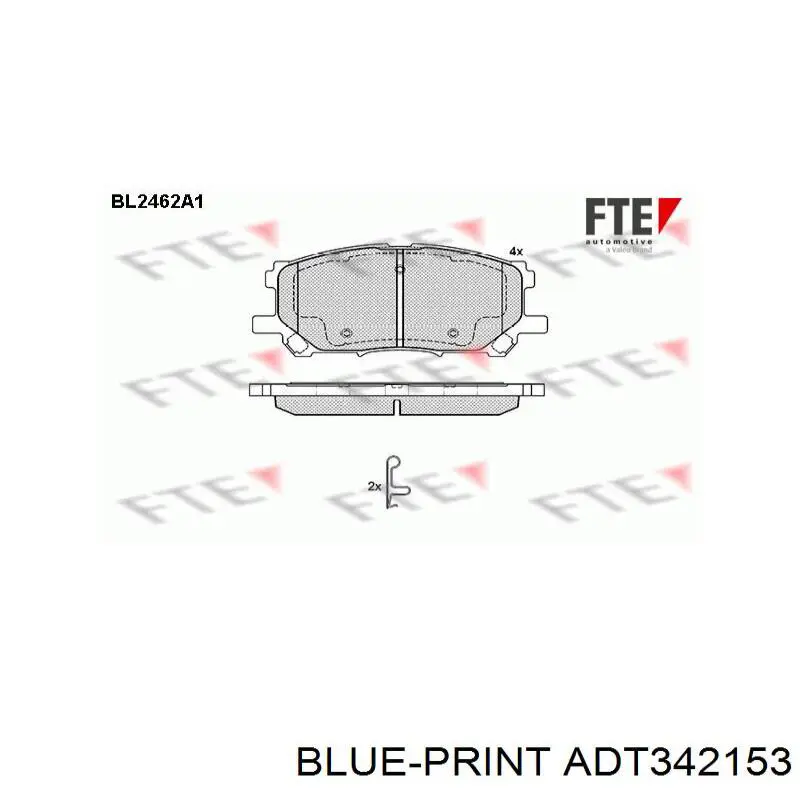 Тормозні колодки Fremax FBP1656