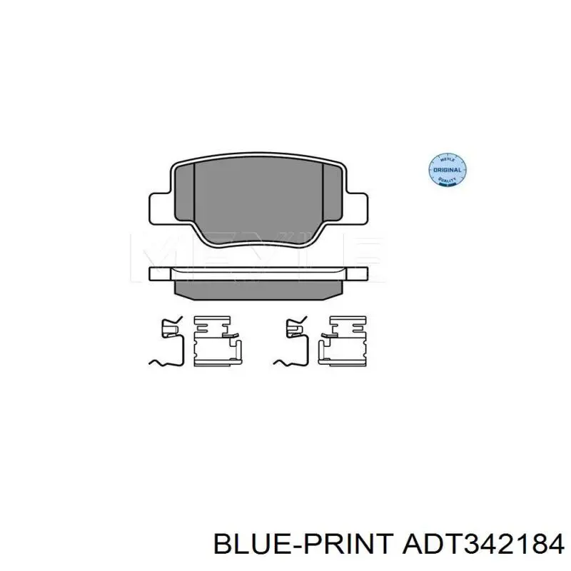 Купити SP4142 Hi-q Задні колодки