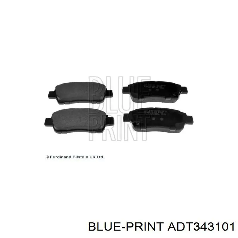 Диск переднього гальма Toyota 4351226160 ціна, від 47.44 USD