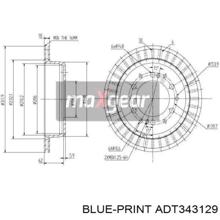 Купити 83076127 R1 Concepts Диск заднього гальма