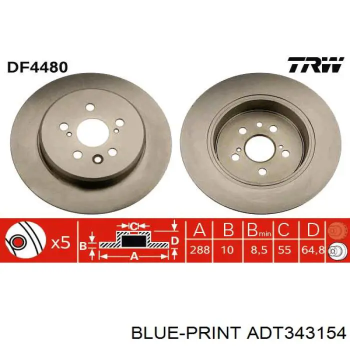 08A33811 Brembo Дискові гальма