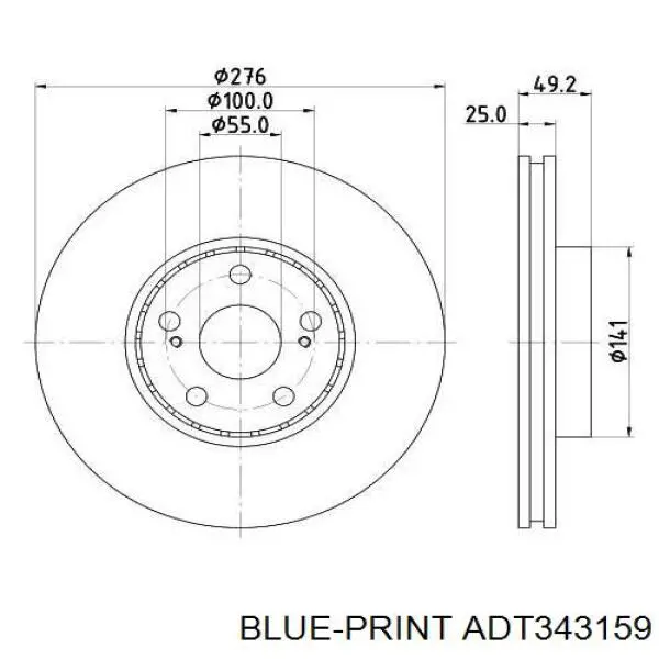 Купити DDF1575C Ferodo Ротор гальмівний