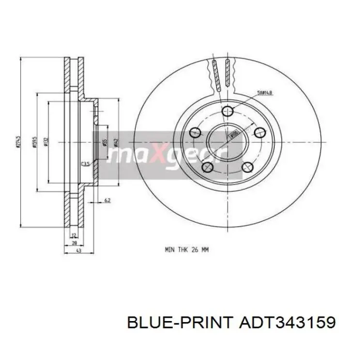 DDF1575C Ferodo Гальмо дискове переднє