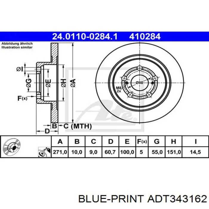 Диск гальмівний задній Blue Print ADT343162