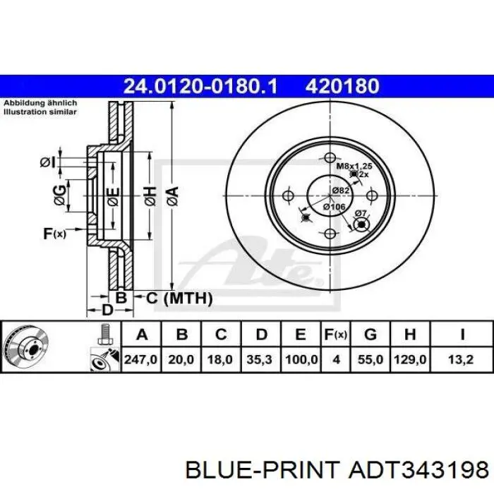 Купити ADT343198 Blue Print Ротор гальмівний