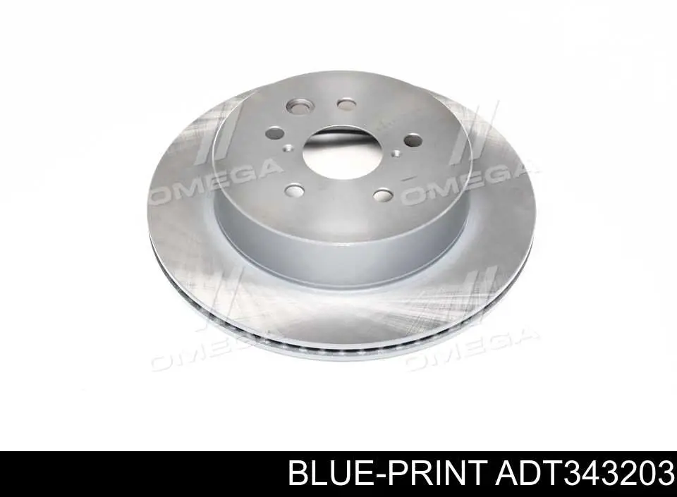 Гальмівні диски GD1472 EBC Brakes