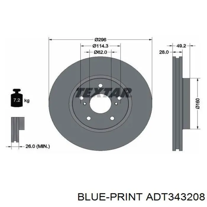 Гальмівні диски передні BD4125 Fremax