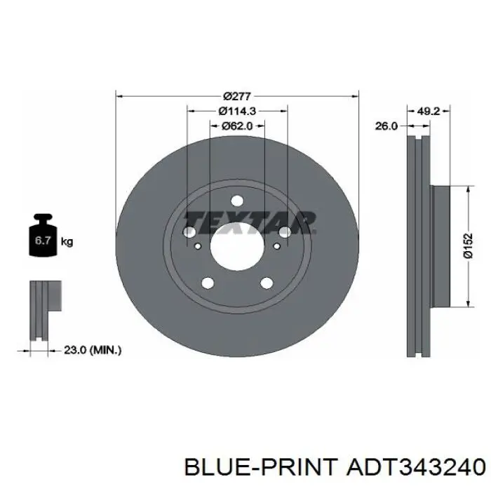 Купити C32199ABEP ABE Ротор гальмівний