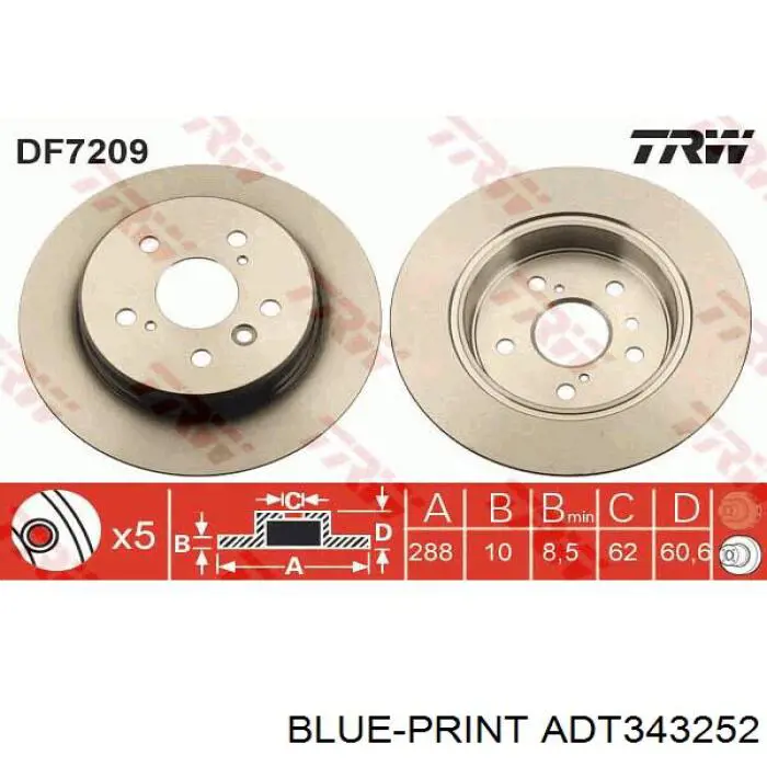 Диск гальмівний задній Blue Print ADT343252