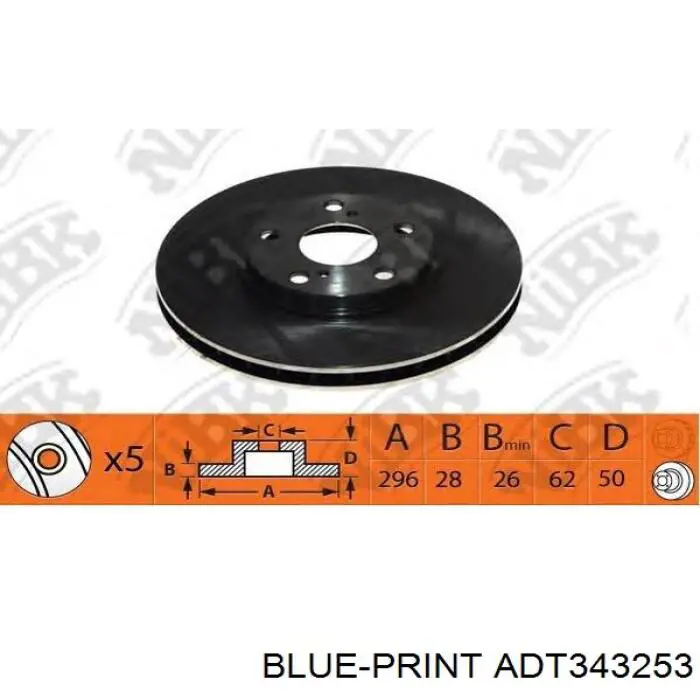 Диск переднього гальма Toyota 4351248050 ціна, від 44.65 USD