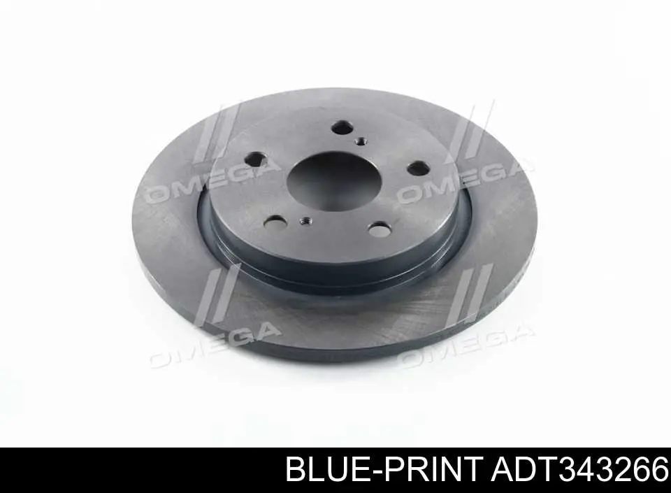 Купити DDF1645C Ferodo Диск заднього гальма
