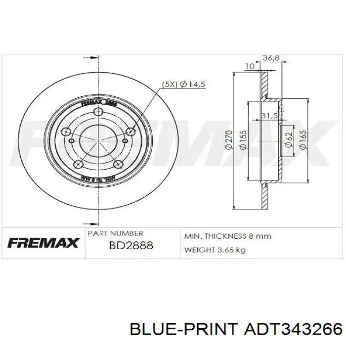Гальмівні диски ADT343266 Blue Print