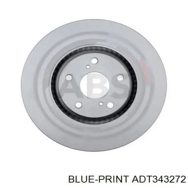 Диск переднього гальма Febi 108551 ціна, від 56.01 USD
