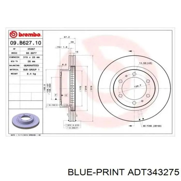 Диск переднього гальма TRW DF6726S ціна, від 71.53 USD