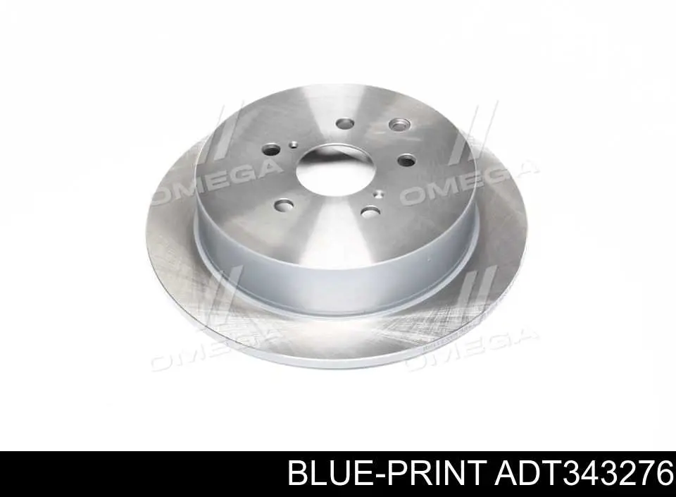 Купити 83076141 R1 Concepts Диск заднього гальма