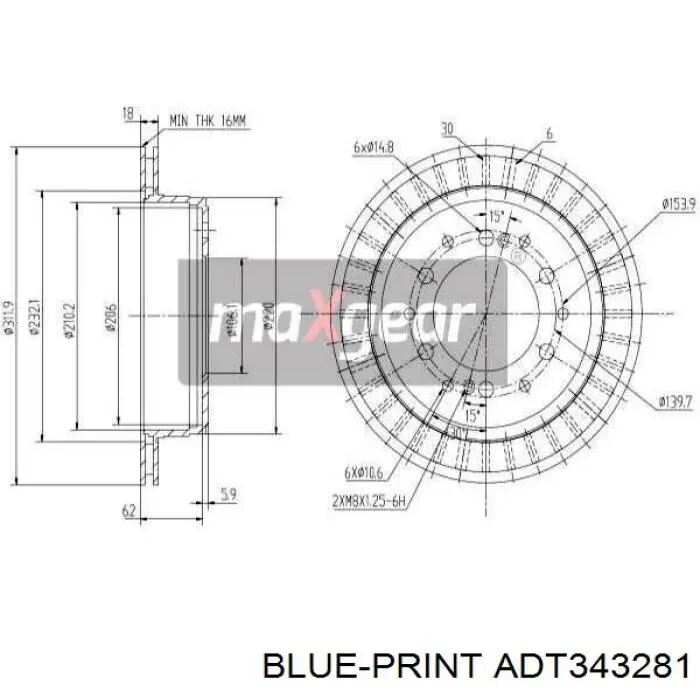 Купити 83076143 R1 Concepts Диск заднього гальма