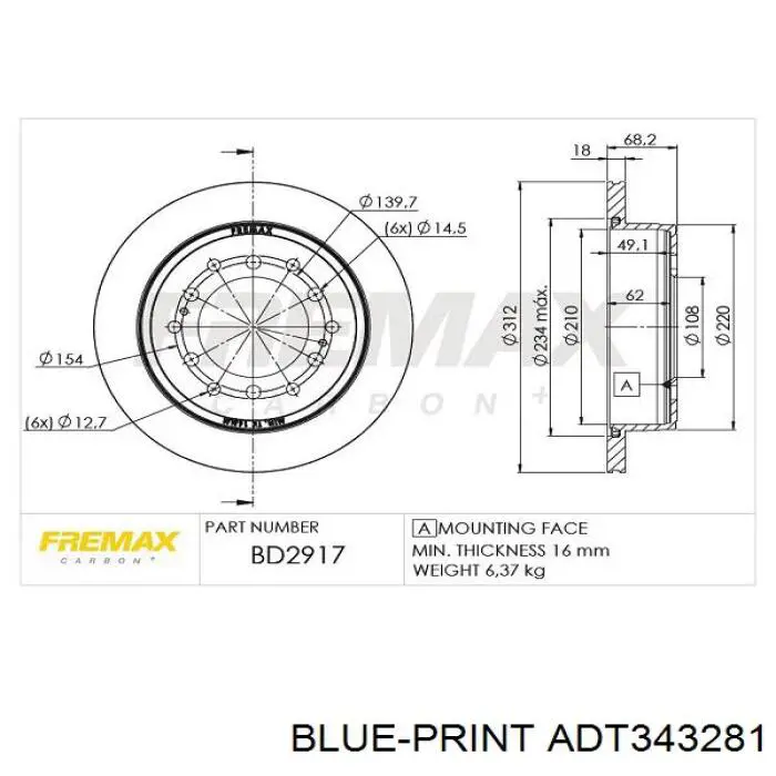 Купити ADT343281 Blue Print Диск заднього гальма