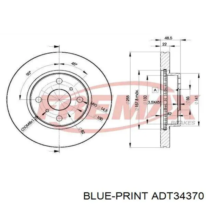 Купити ADT34370 Blue Print Ротор гальмівний