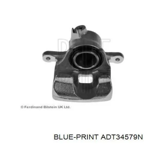 Супорт гальмівний задній лівий MarkBest MRB21704 ціна, від 34.48 USD