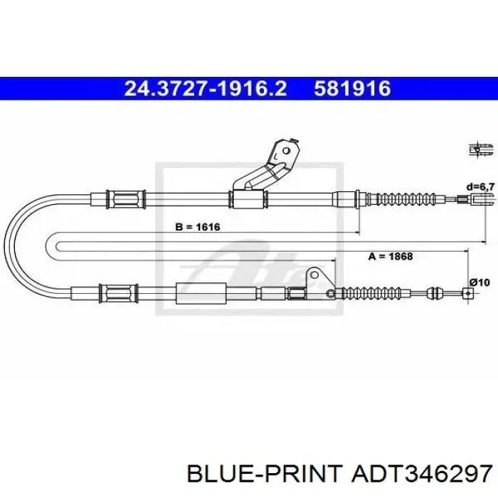 Трос ручника задній лівий ABS K19607