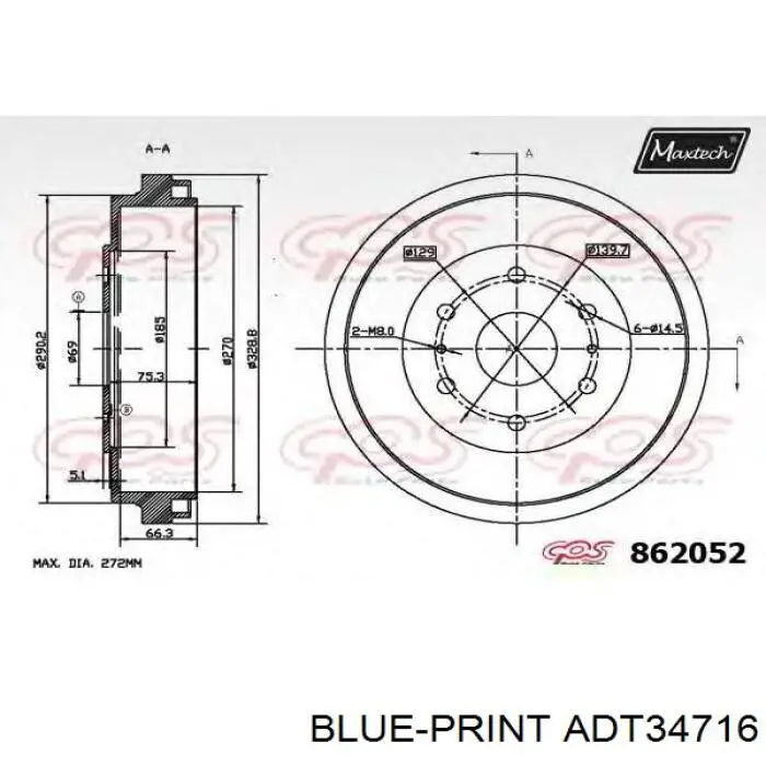 ADT34716 Blue Print Барабан гальмівний задній