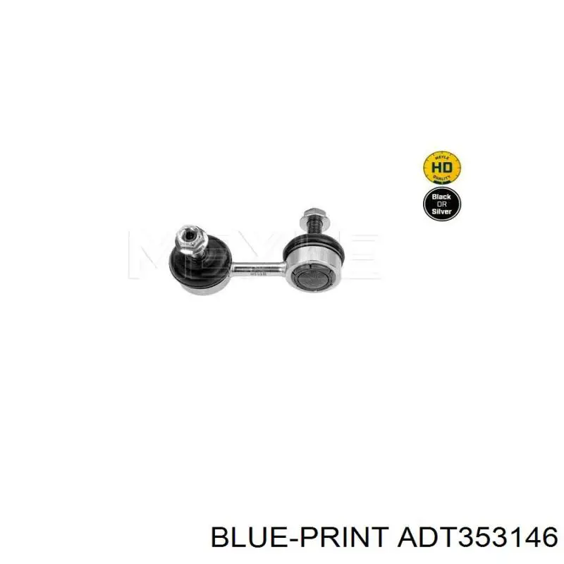 Шланг гальмівний передній, правий Blue Print ADT353146 ціна, від 13.85 USD