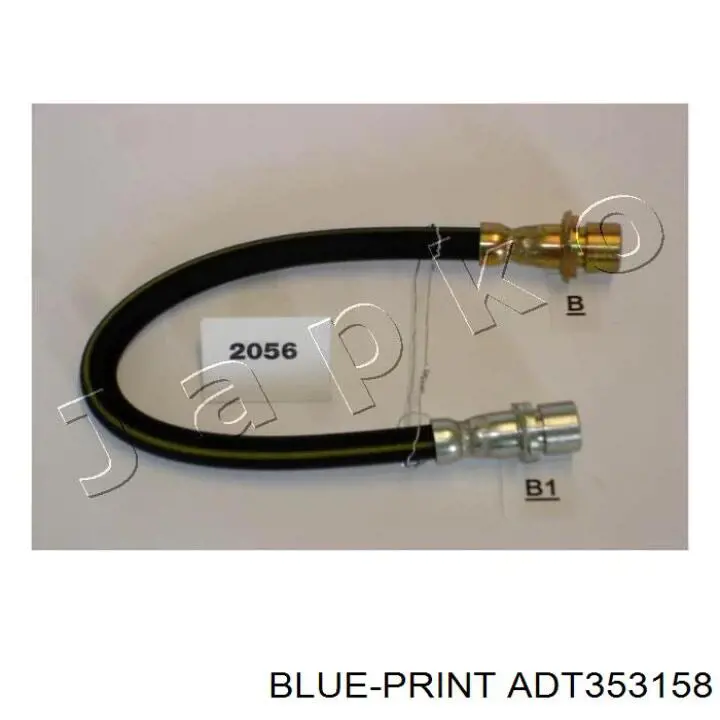 Шланг гальмівний задній K&K FT1426 ціна, від 7.61 USD