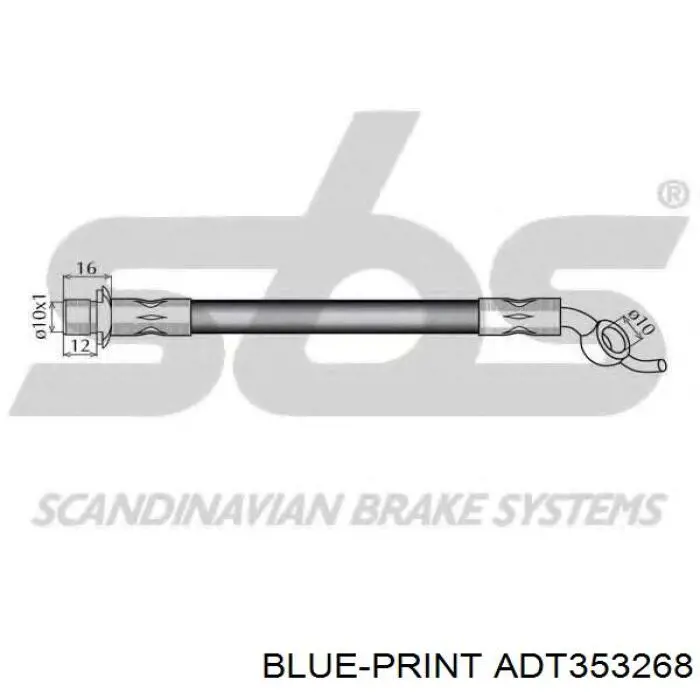 Купити BH567 Masuma Шланг гальмівний задній