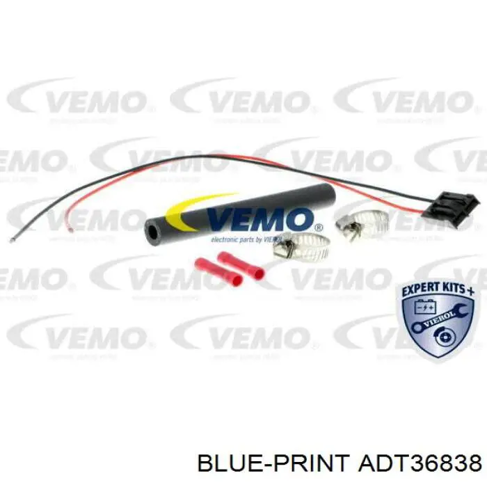  Насос паливний електричний Toyota Corolla 