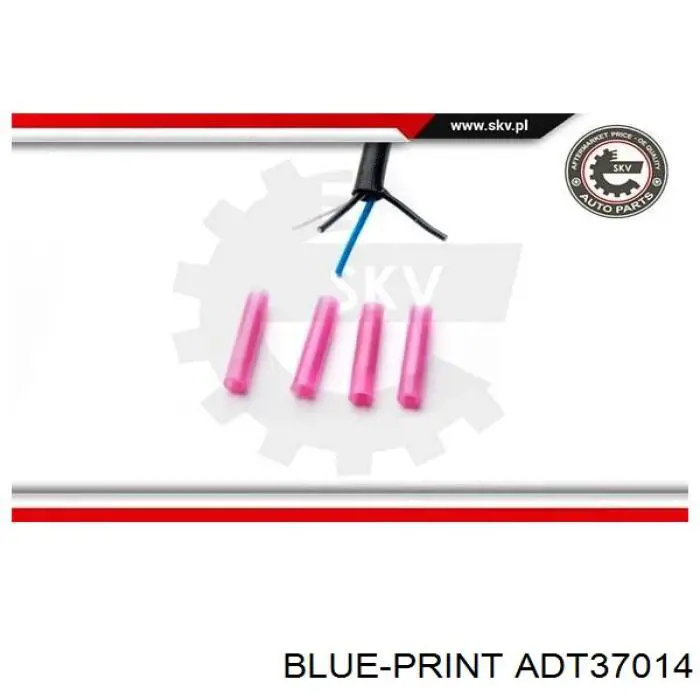 Blue Print ADT37014 ціна, від 54.85 USD