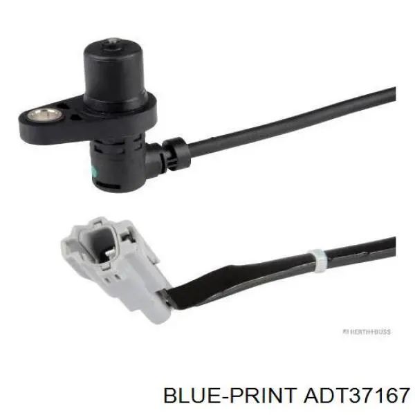 Датчик АБС (ABS) передній, лівий MRB46246 MarkBest
