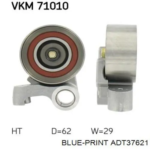 MRB72034 MarkBest Ролик натягувач