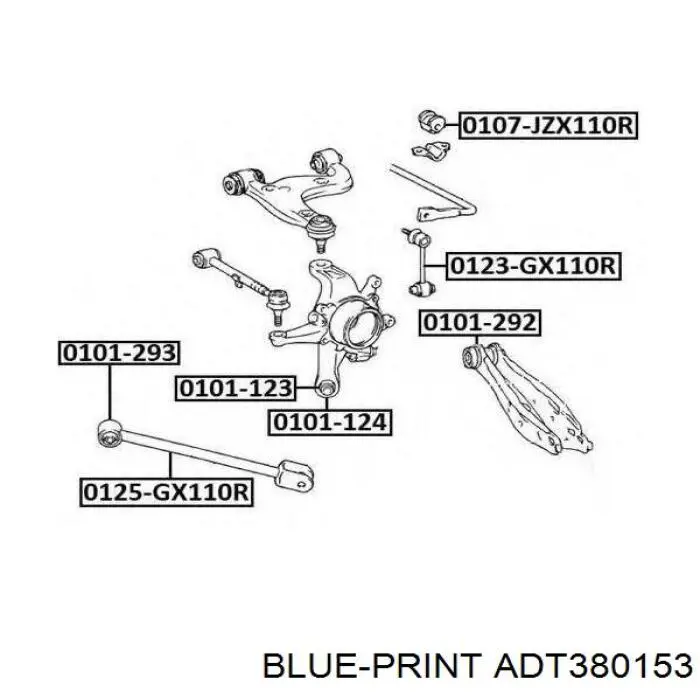 Сайлентблок задней подвески BLUE PRINT ADT380153 Сайлентблок задней подвески BLUE PRINT ADT380153