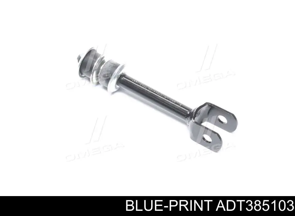 Купити 9017908062 Toyota Солдатик стабілізатора, заднього