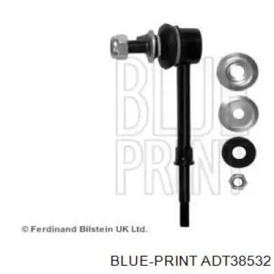ADT38532 Blue Print Тяжка стабілізатора, заднього