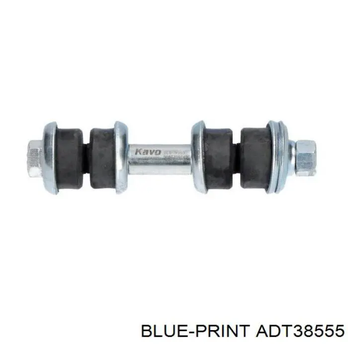 Купити ADT38555 Blue Print Тяжка стабілізатора переднього
